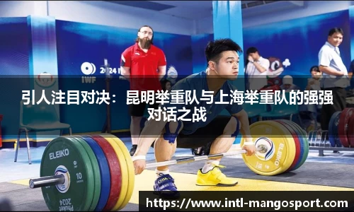 芒果体育