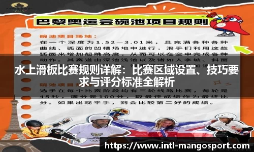 芒果体育平台