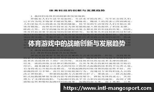 芒果体育官网