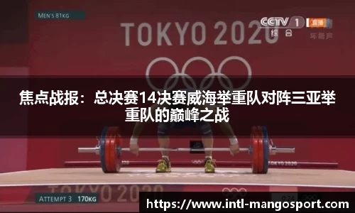 芒果体育官网