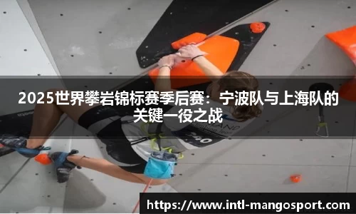芒果体育APP