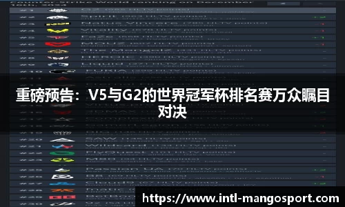 芒果体育平台