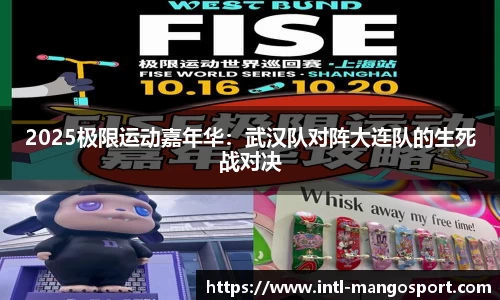 芒果体育官网