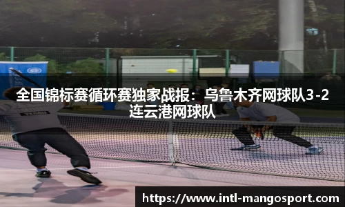 芒果体育官网