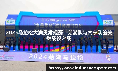 芒果体育官网