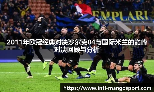 芒果体育