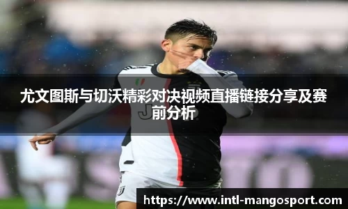 芒果体育官网