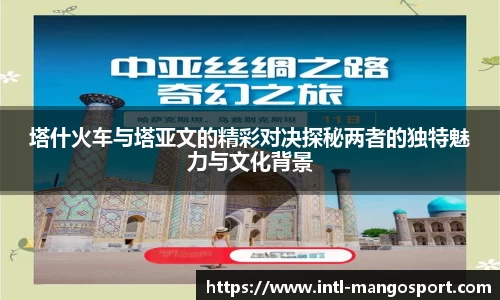 芒果体育平台