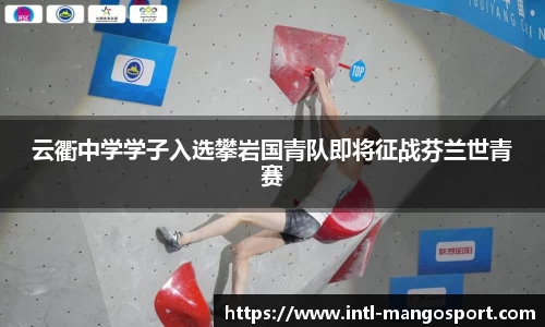 芒果体育官网